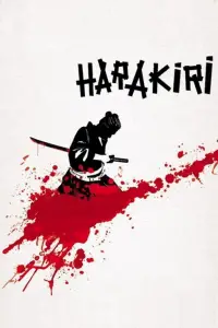 Poster to the movie "Harakiri" #990325