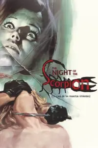 Poster to the movie "Night of the Scorpion" #1016433