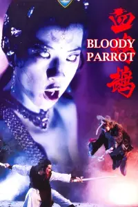 Poster to the movie "Bloody Parrot" #1138707
