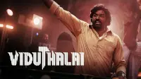 Backdrop to the movie "Viduthalai: Part I" #1094522