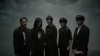 Backdrop to the movie "MAYDAY FLY TO 2025" #670368