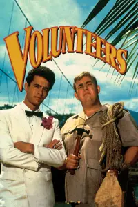 Poster to the movie "Volunteers" #1094248