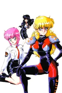 Poster to the movie "Burn Up" #1047603