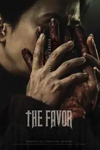 Poster to the movie "The Favor" #539932