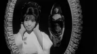 Backdrop to the movie "Funeral Parade of Roses" #688442
