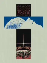 Poster to the movie "Neon Genesis Evangelion: The End of Evangelion" #1130692
