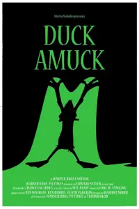 Poster to the movie "Duck Amuck" #1072635