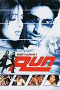 Poster to the movie "Run" #744843