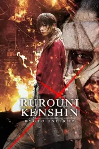 Poster to the movie "Rurouni Kenshin: The Final" #1062138