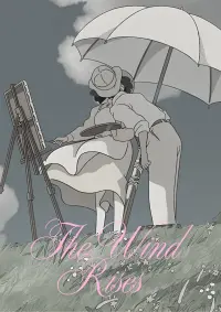 Poster to the movie "The Wind Rises" #854194