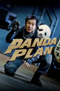 Poster to the movie "Panda Plan" #572790