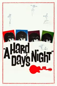 Poster to the movie "A Hard Day
