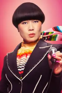 Poster to the movie "Atsuko Okatsuka: Father" #713974