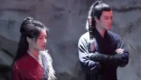 Backdrop to the movie "乱世江湖：神兵决" #802457