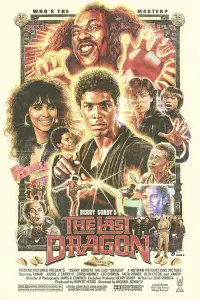 Poster to the movie "The Last Dragon" #957062