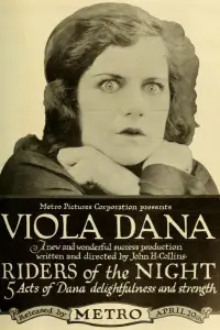 Poster to the movie "Riders of the Night" #1237148