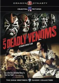 Poster to the movie "The Five Venoms" #1175765
