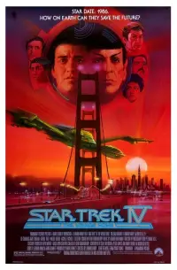 Poster to the movie "Star Trek IV: The Voyage Home" #940770