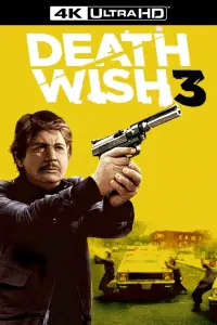 Poster to the movie "Death Wish 3" #1089495