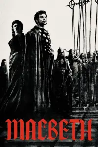 Poster to the movie "Macbeth" #1158504