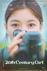 Poster to the movie "20th Century Girl" #926491