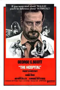 Poster to the movie "The Hospital" #1165975