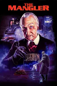 Poster to the movie "The Mangler" #1041204