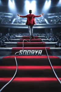 Poster to the movie "Soorya" #817652