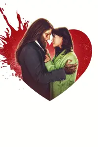 Poster to the movie "Your Monster" #683873