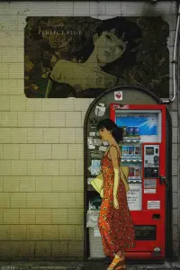 Poster to the movie "Perfect Blue" #816084