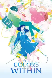 Poster to the movie "The Colors Within" #1023023