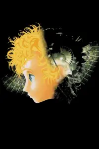 Poster to the movie "Metropolis" #761242