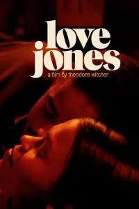 Poster to the movie "Love Jones" #689372