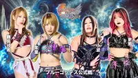Backdrop to the movie "Stardom Goddesses of Stardom Tag League 2025 - Day 4" #1066119