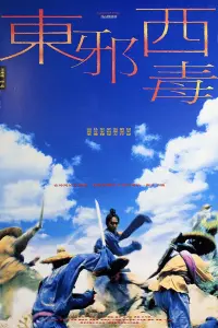 Poster to the movie "Ashes of Time" #726642