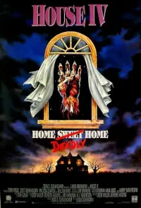 Poster to the movie "House IV" #1165823