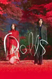 Poster to the movie "Dolls" #1048873