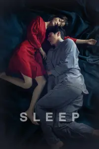 Poster to the movie "Sleep" #1028308