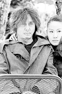 Poster to the movie "Oldboy" #739792