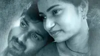 Backdrop to the movie "23 (Iravai Moodu)" #769451