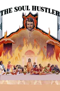 Poster to the movie "Soul Hustler" #1046922