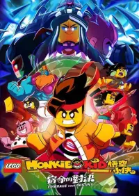 Poster to the movie "LEGO Monkie Kid: Embrace Your Destiny" #1210351