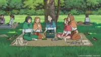 Backdrop to the movie "Cocoon: Aru Natsu no Shoujo-tachi yori" #724573