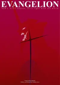 Poster to the movie "Neon Genesis Evangelion: The End of Evangelion" #902380