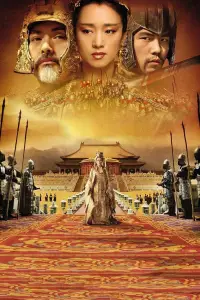 Poster to the movie "Curse of the Golden Flower" #894072