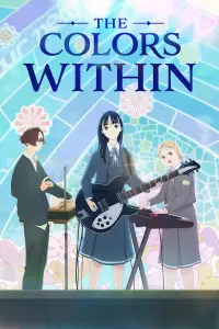 Poster to the movie "The Colors Within" #946327