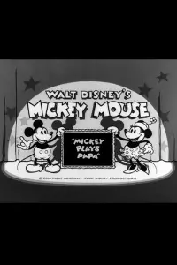 Poster to the movie "Mickey Plays Papa" #1165011