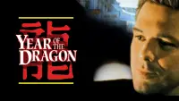 Backdrop to the movie "Year of the Dragon" #953164