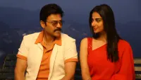 Backdrop to the movie "Sankranthiki Vasthunam" #705891