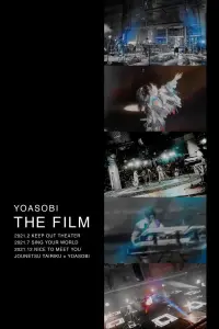 Poster to the movie "THE FILM" #470157
